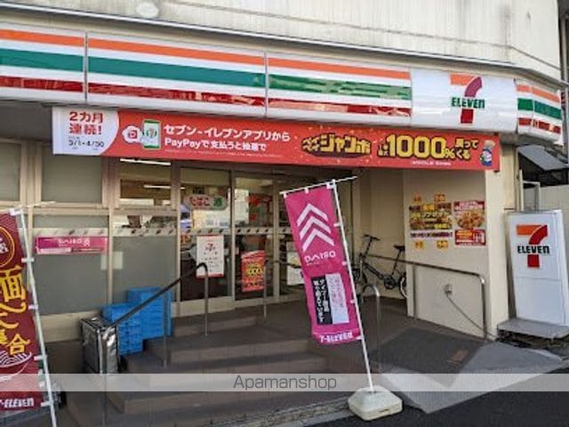 プラウドフラット木場IIの周辺写真