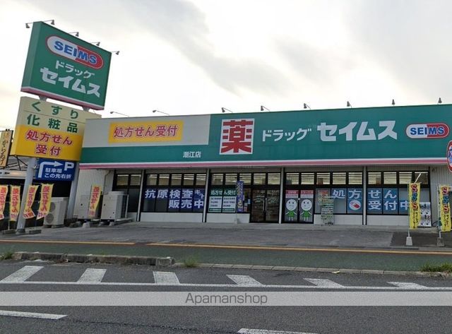 レオネクストラペの周辺写真