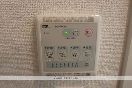 セレノアント[1LDK/40.01m2]の内装1