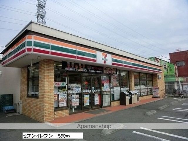 ソル・レヴェンテ GTの周辺写真