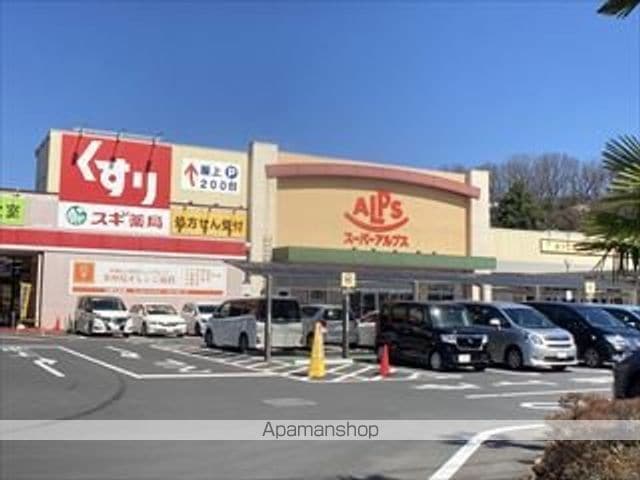 ラ・シルフィードの周辺写真