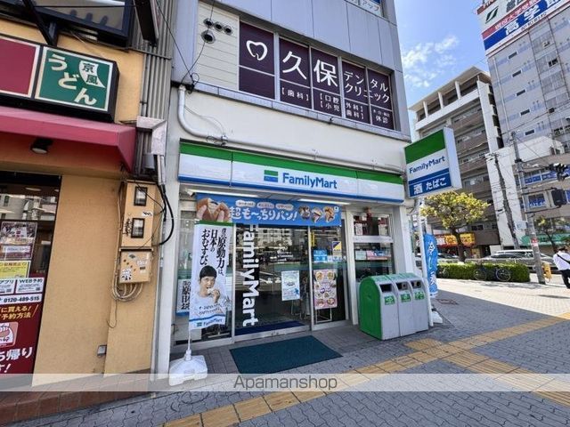 ルーエプラッツ阪南の周辺写真