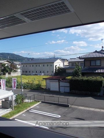 ハイム独歩館のその他写真