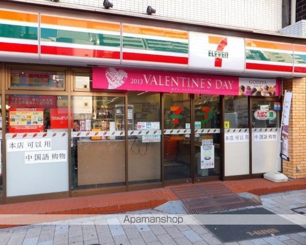 プラウドフラット日本橋馬喰町の周辺写真