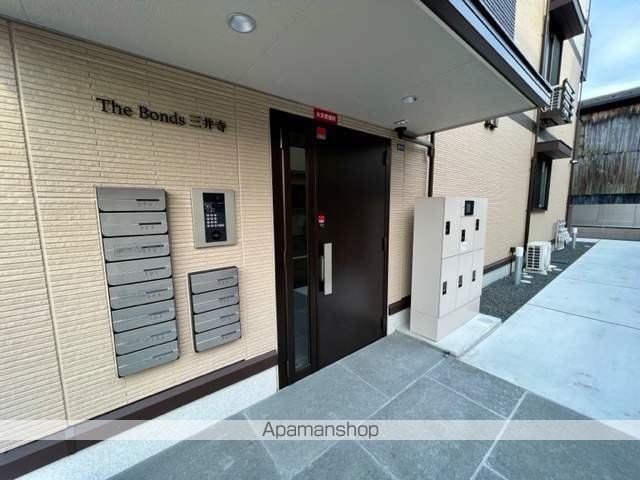TheBonds三井寺の玄関写真