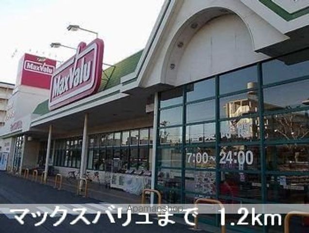 ヌーベル・ヴァンBの周辺写真