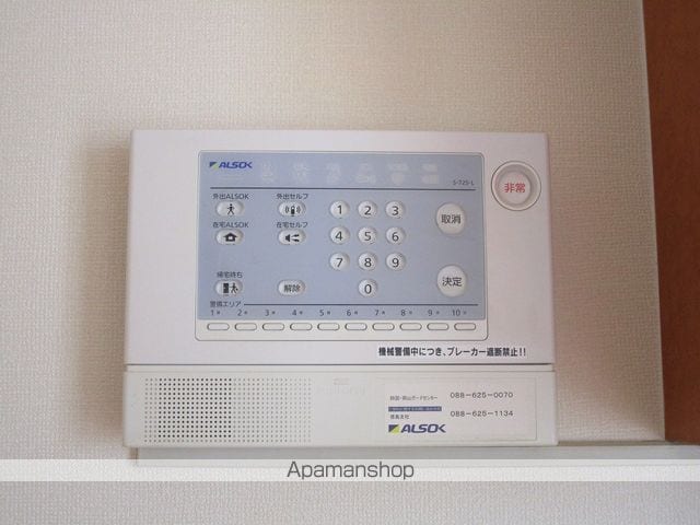 レオパレスしおかぜの内装写真