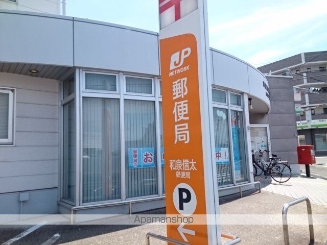 シャーロット ヒルズの周辺写真