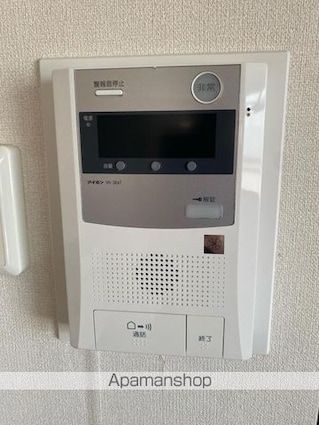 ヴィラタマチ[1DK/31.75m2]の内装2