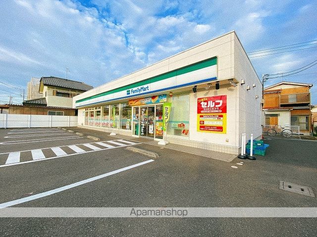 レオパレスゴールドアイの周辺写真
