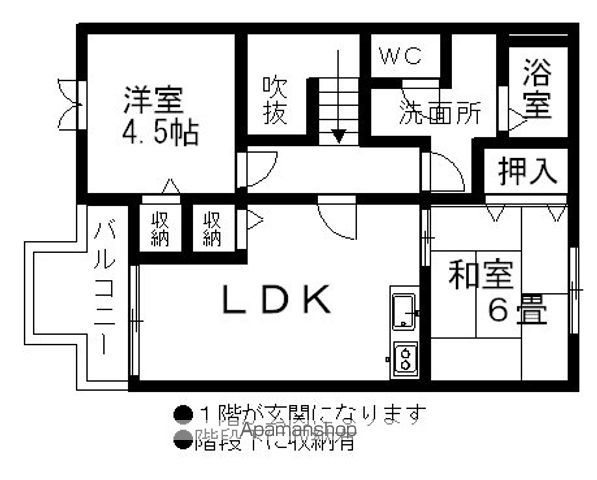 リバーサイド.K.笹原の間取り写真