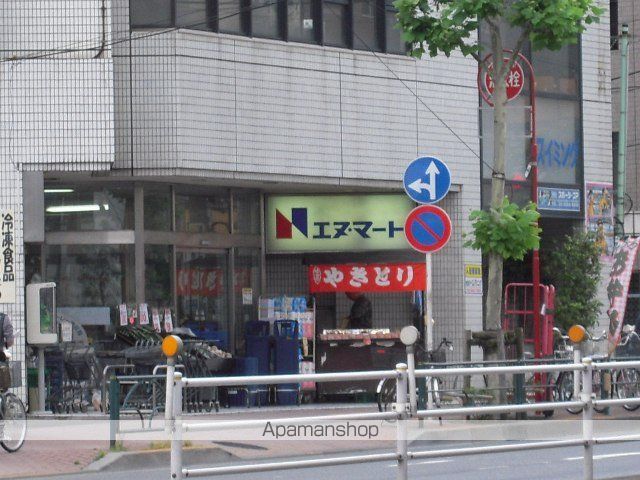 メゾン荒川Iの周辺写真