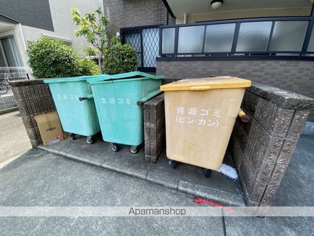 サンフィールドのその他写真