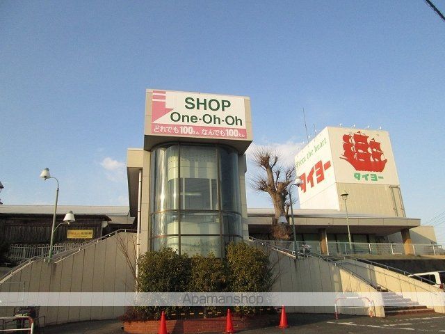 カーサ府中 Iの周辺写真