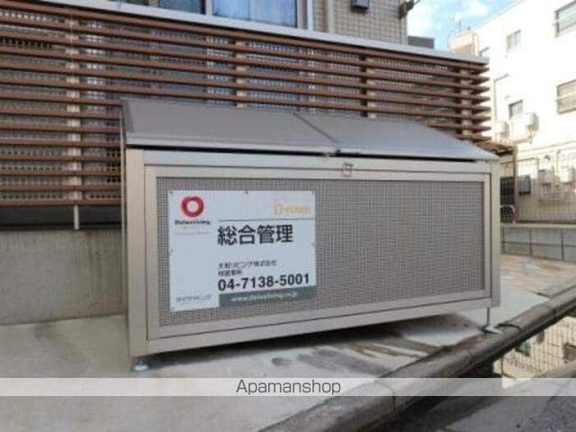 DEARESTの内装写真