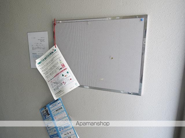パークハイツFのその他写真