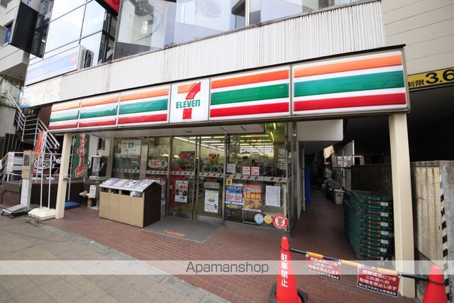 オークフォレスト聖蹟桜ヶ丘の周辺写真