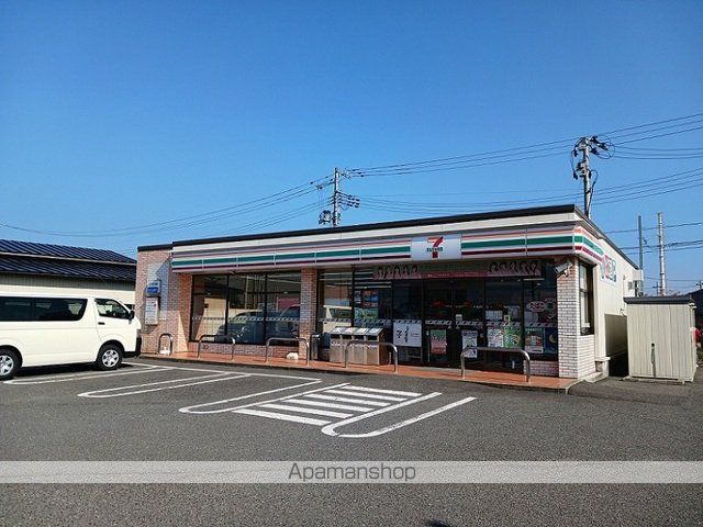 ラ・アムール エ クラージュの周辺写真
