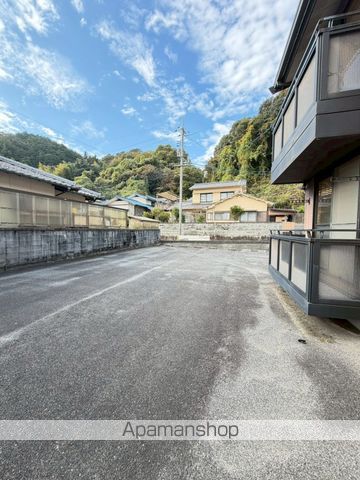 グランディール装束のその他写真