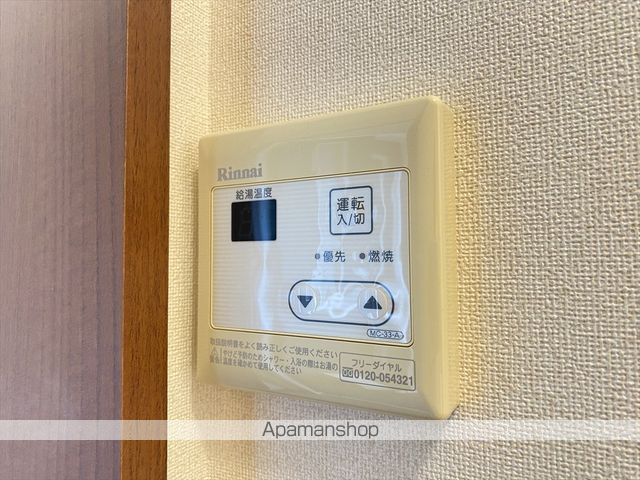 メロディハートC棟の内装写真