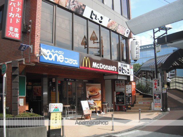 モリス府中ファーストステージの周辺写真