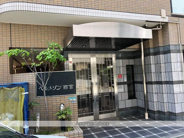 ベルメゾン西宮の玄関写真
