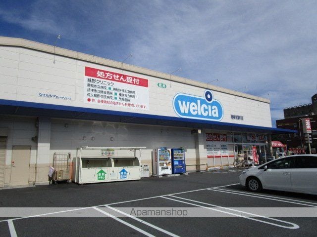 プラセールの周辺写真