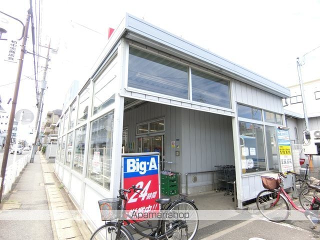 ＩＮＳＵＲＡＮＣＥ　ＢＬＤＧ．ＸⅡ 103 ｜ 千葉県柏市東１丁目3-20（賃貸マンション3LDK・1階・68.72㎡） その18