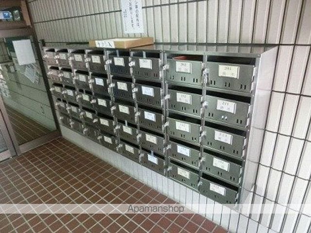 エンドレス三井西岡のその他写真