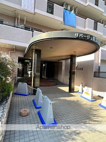リバージュ住吉の外観写真