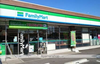 荒畑シティハウス[1K/21m2]の周辺1