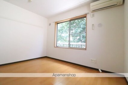 ピュアあきしま[1R/24.5m2]のその他部屋・スペース