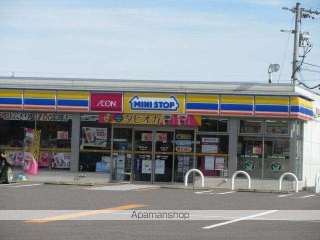 パークメゾンIIの周辺写真