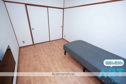 マンションサンライン[1K/18.1m2]の内装6