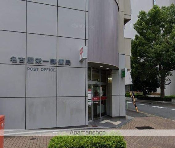 エコロジー栄レジデンスの周辺写真