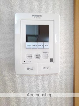 カーサ・プラシード　Ⅱ[2LDK/53.09m2]のその他設備