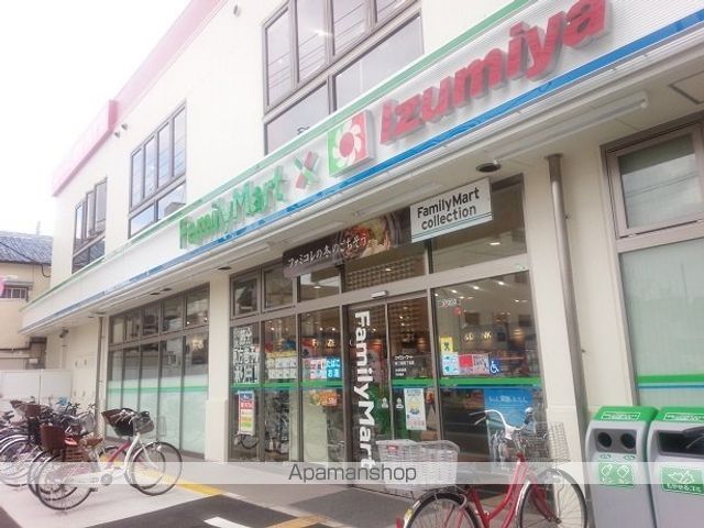 グランヴィ新大阪の周辺写真