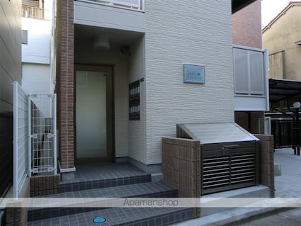 レオパレスメゾン錦[1K/19.87m2]の外観2