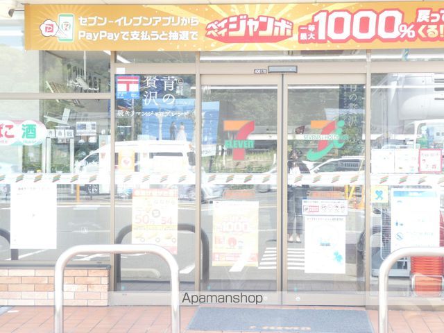 レオネクストサンセレーナの周辺写真