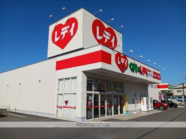 ジュネス本郷の周辺写真