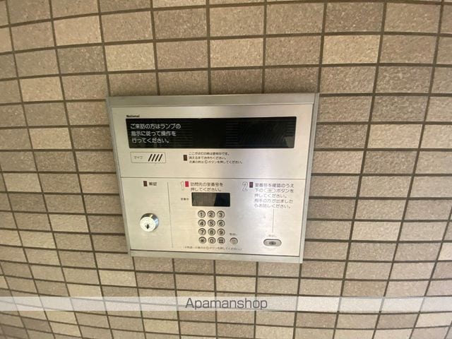 サンピリア小阪のその他写真