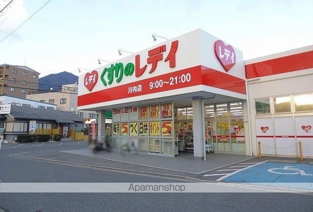 ジェイドイーストの周辺写真