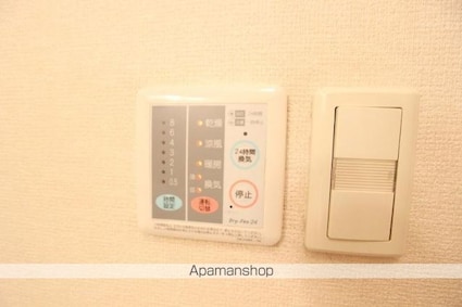 カルム・シェソワ[2DK/44.67m2]の内装4