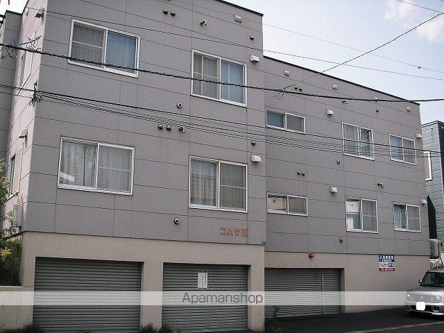 コムサ4の外観写真