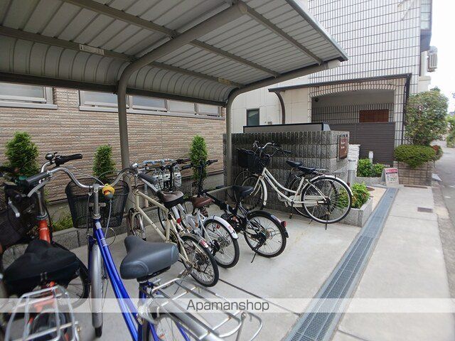 ウィン あんりゅうのその他写真