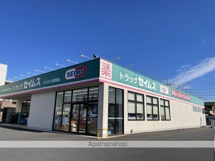 茨城県牛久市ひたち野西４丁目[2LDK/55.71m2]の周辺3