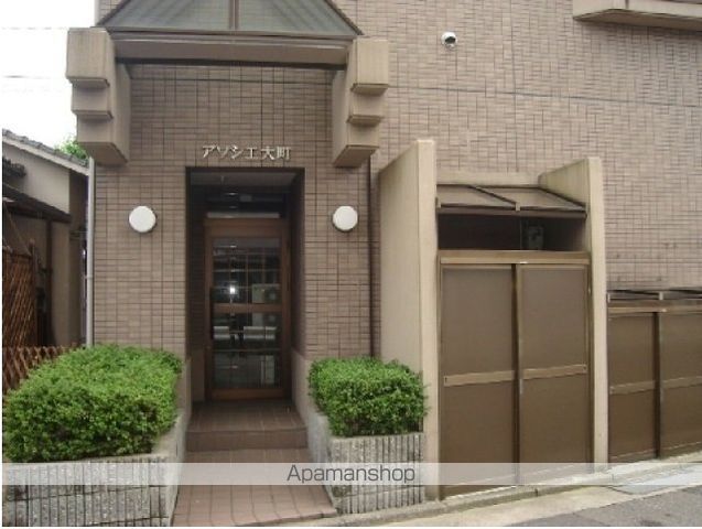 アソシエ大町の内装写真