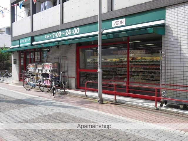 レオパレスエムズ羽田の周辺写真