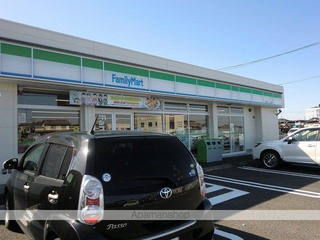 サンヴィスタハウスの周辺写真