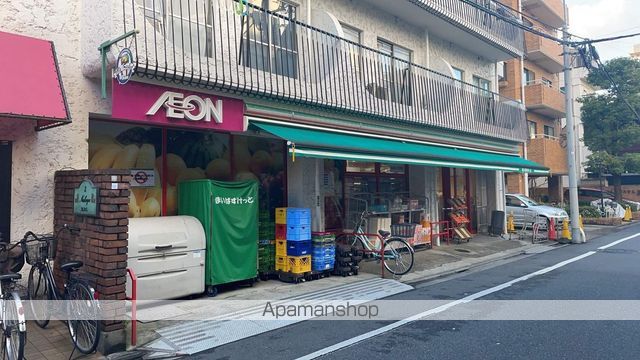 常磐線 三河島駅 徒歩5分 9階建 築20年の周辺写真